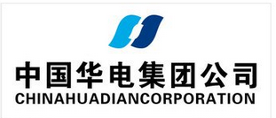 新疆華電昌吉熱電有限責(zé)任公司
